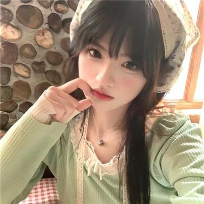 你是我的喜悦