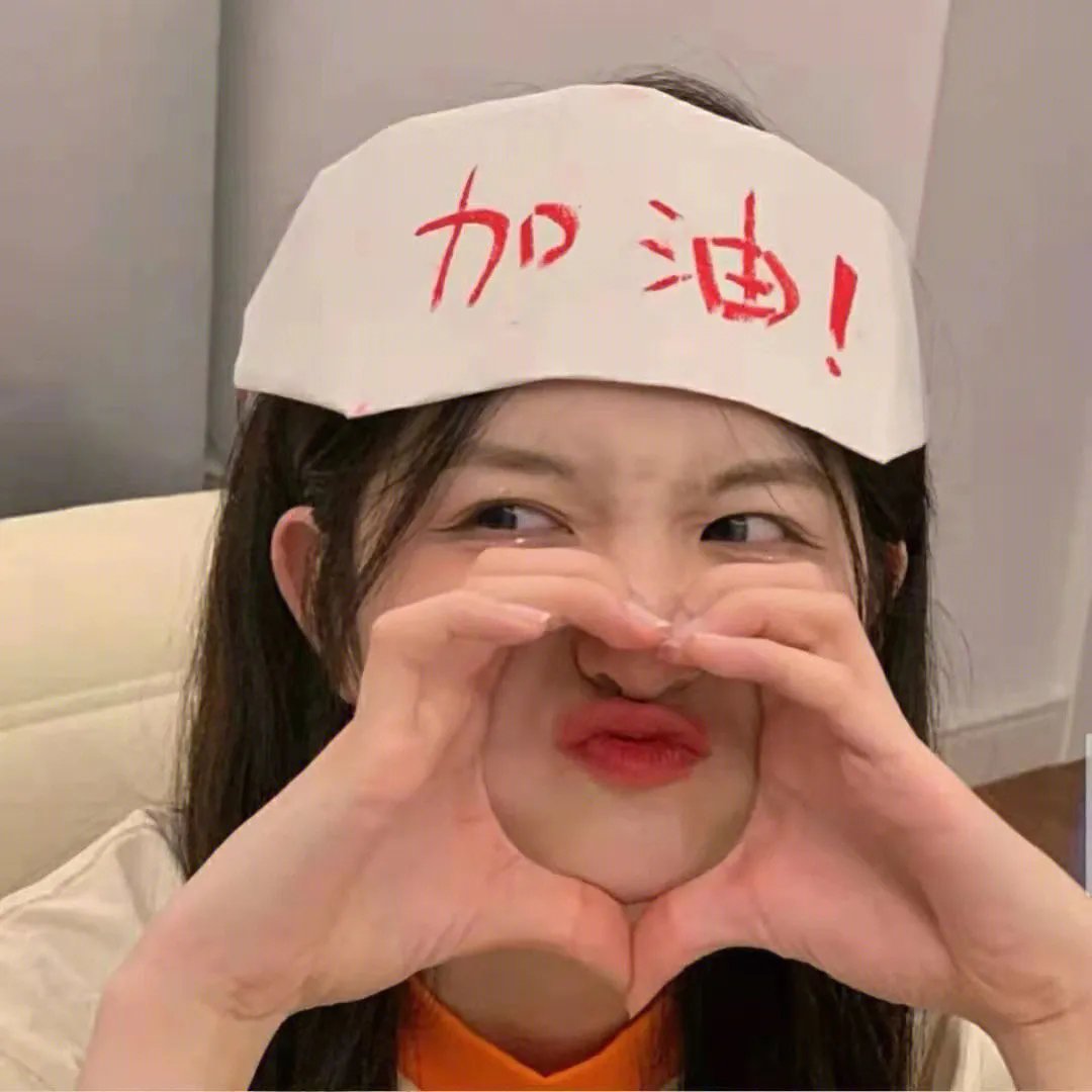 太极旗飘扬
